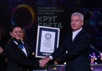 В этом году фестиваль "Круг света" в Москве установил сразу 2 рекорда Гиннеса