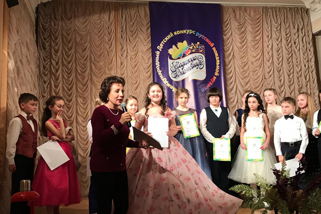 Школьницы из Сосенского выступили на гала-концерте детской «Романсиады»