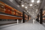 Пересадочной станции на пересечении Сокольнической линии и нового метрокольца присвоили название