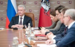Власти Москвы приняли пакет мер поддержки предприятий реального сектора