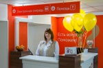 Московские центры госуслуг угостят посетителей бесплатным кофе