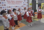Жители Сосенского могут проголосовать за ролик ТиНАО на конкурсе