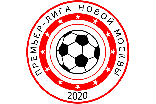 Команда из Сосенского примет участие в окружном футбольном турнире 