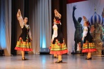 Праздничным концертом отметили День народного единства в ДК «Коммунарка» 