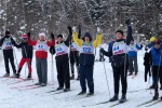 Центр физкультуры и спорта ТиНАО приглашает на «Лыжню России – 2020» 
