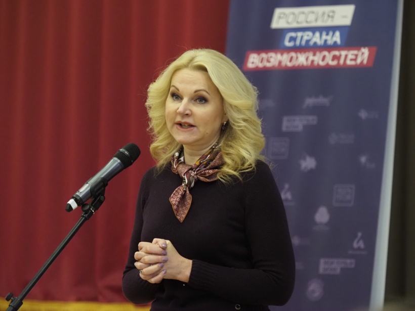 Депутаты Мосгордумы обратятся к Голиковой с просьбой выделить средства на «Спинразу» из бюджета