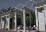 Собянин: Завершена реставрация ключевых исторических памятников парка "Сокольники"