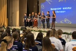 Заявки на участие в Январских школах «Летово» можно отправить до 21 ноября 