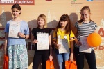 Команда школы №2070 победила в призовой игре олимпиады «Музеи. Парки. Усадьбы»
