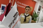 Мини-офисы столичных центров госуслуг будут работать до конца лета за пределами Москвы