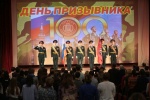 Второклассники Школы №2070 приняли участие в Президентских состязаниях