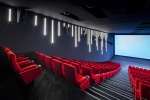 Кинотеатр в ТРЦ «Мега Теплый стан» реконструируют