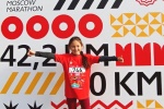 Спортсменка из Сосенского заняла второе место на Московском марафоне 