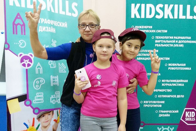 Школьники из Сосенского вышли в финал городского конкурса KidSkills