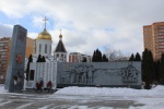Традиционная вахта памяти ко Дню защитника Отечества состоится в Сосенском 22 февраля