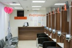 За 4 года Москва вышла в  лидеры по развитию центров госуслуг