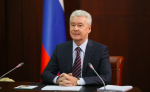 Собянин представил очередной пакет мер для поддержки москвичей и бизнеса