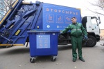 Акция по раздельному сбору мусора в Сосенском 21 марта не состоится