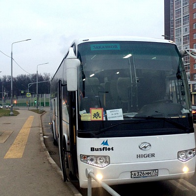 В Коммунарке запущен школьный автобус