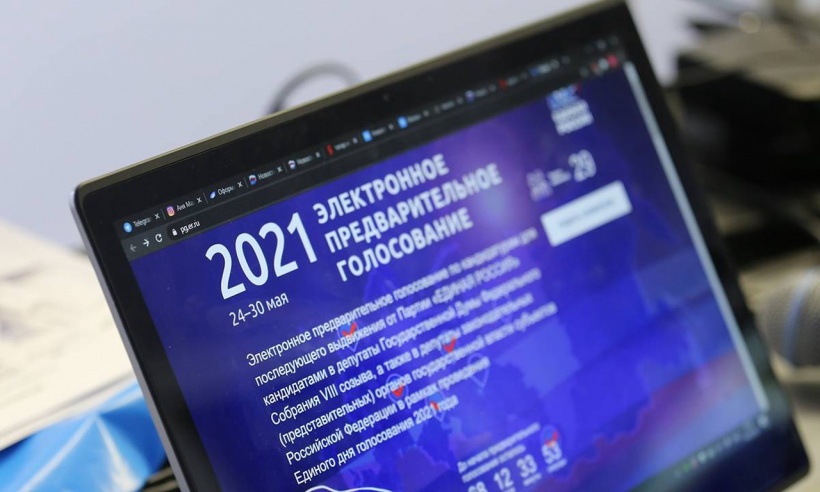 В предварительном голосовании «Единой России» много новых лиц — в партии подвели итоги выдвижения кандидатов