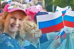 Дошкольники из Сосенского отметят День России в Zoom-конференции 