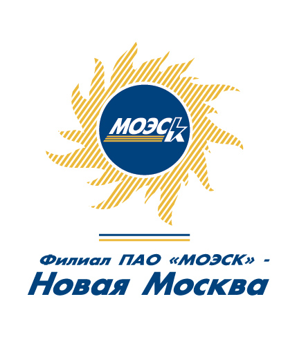 Все больше СНТ Новой Москвы передают электросети на баланс ПАО «МОЭСК»