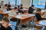 Более двухсот юных математиков школы №338 приняли участие в зимнем турнире Архимеда