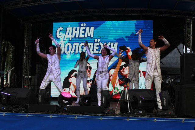  Концерт в честь Дня молодежи в Липовом парке собрал около пятисот зрителей
