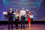 Единороссы Сосенского стали финалистами премии Человек года «Единой России»