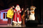 В ДК «Коммунарка» прошли музыкальные спектакли «Новогодние приключения в Простоквашино»