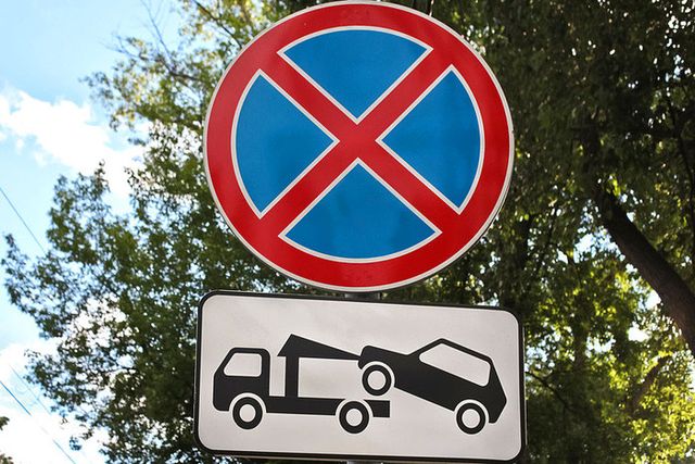 На главной улице Газопровода установят запрещающие дорожные знаки