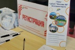 В школе «Москва-98» состоялся день открытых дверей для будущих учеников