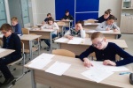 Тестирование для поступления в математические классы в школе № 2070 пройдет в онлайн-формате