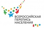 Всероссийскую перепись населения впервые можно пройти в цифровом формате 