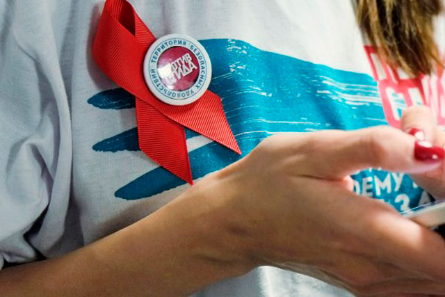 Профилактику ВИЧ проведут в Москве