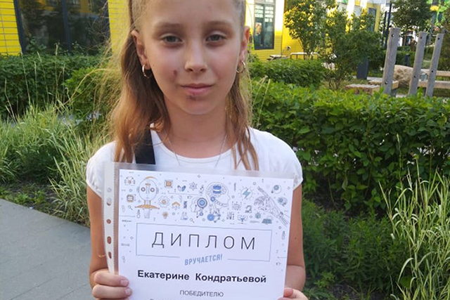Проект ученицы из Сосенского стал победителем конкурса во второй раз