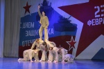 В ДК «Коммунарка» отпраздновали День защитника Отечества