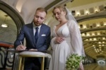 Свыше трех тысяч столичных пар поженились на необычных площадках
