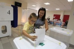 Профсоюзы через смс пригласили москвичей на выборы