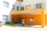 Руководители медучреждений Сосенского встретятся с жителями 15 апреля