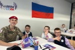 Кадеты отряда «Кречет» школы №338 побеседовали с Орлятами России о патриотизме