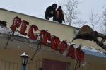 В столице завершается снос опасного для москвичей самостроя