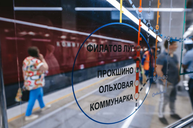 Более 97 тысяч «активных граждан» поставили новым станциям красной ветки пятерку