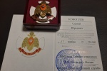 Жителя Коммунарки наградили знаком отличия МЧС России