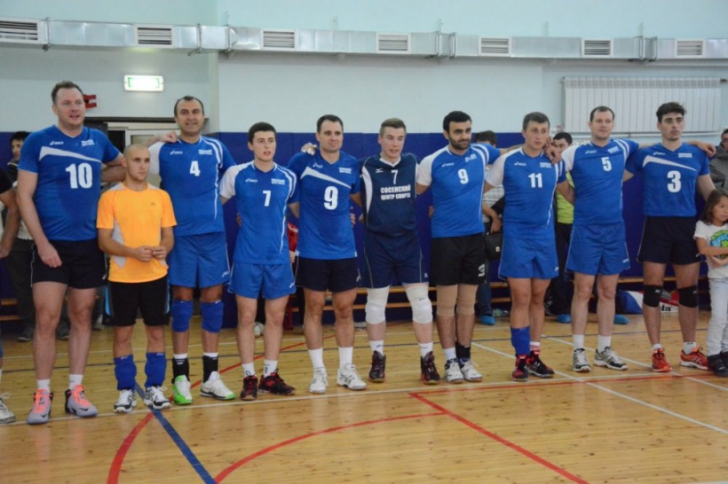 Сосенские волейболисты одержали победу в первом туре Чемпионата Новой Москвы