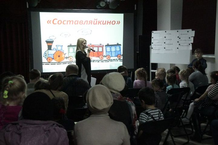 Мероприятие в честь Дня анимации, прошедшее в поселении Сосенское, посетило более 50 человек