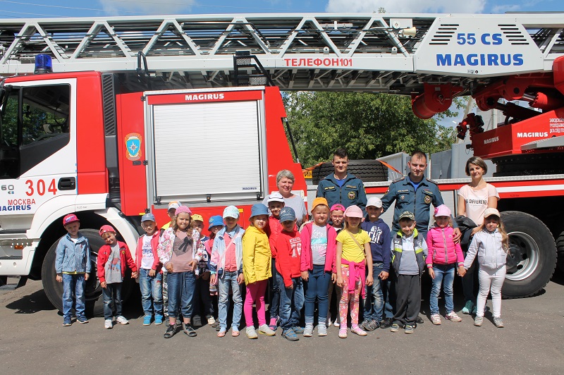 Воспитанники детского сада посетили Коммунарскую пожарную часть