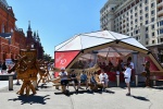 Фестиваль в честь десятилетия Новой Москвы открылся в центре Москвы  