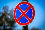 Знаки запрета остановки и стоянки транспорта на улице Липовый Парк введут с 1 апреля