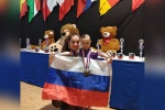Воспитанница танцевальной студии из Коммунарки стала чемпионкой мира